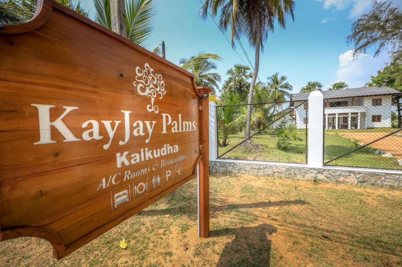 Kayjay Palms Ξενοδοχείο Passikudah Εξωτερικό φωτογραφία